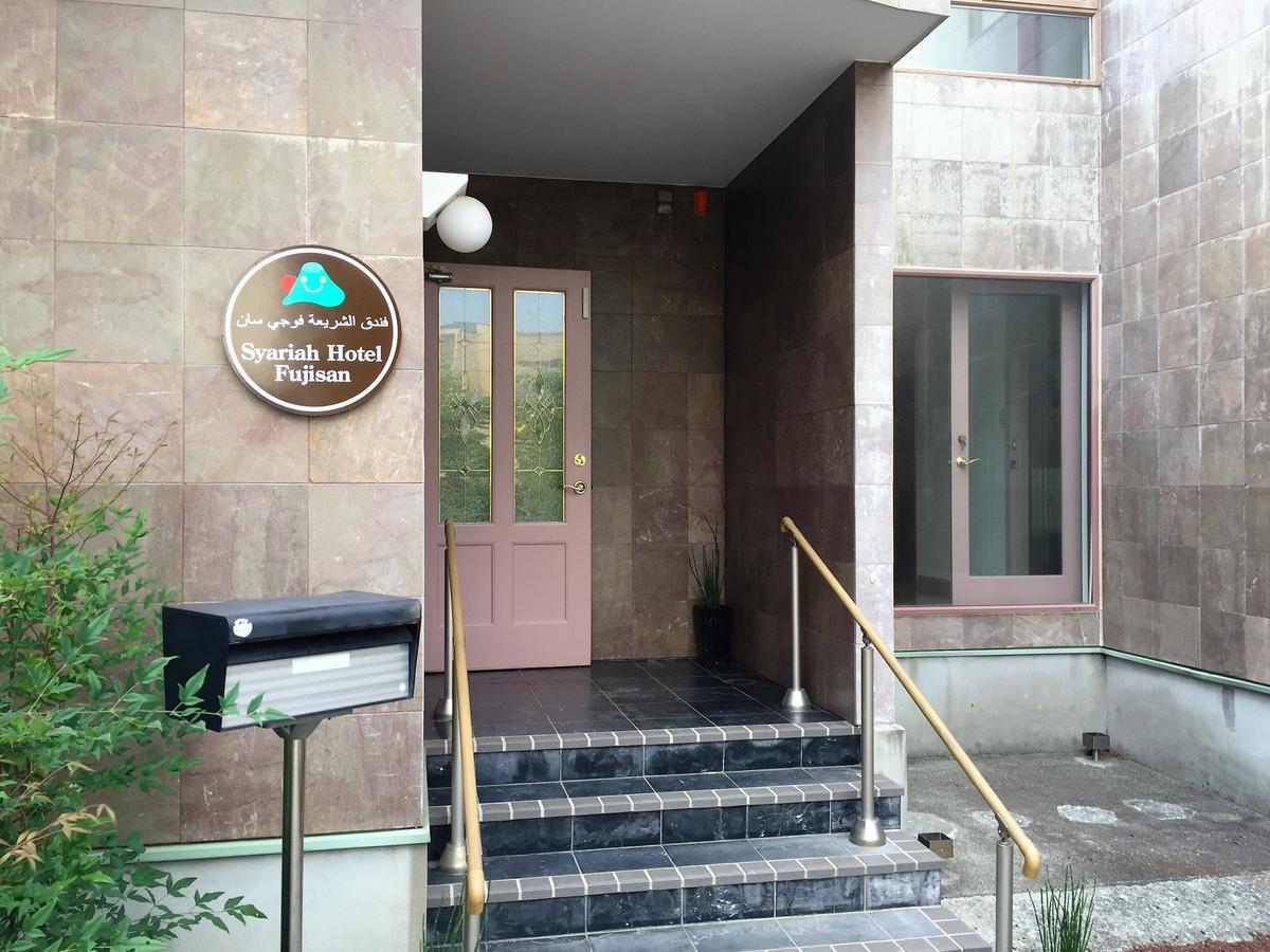 Syariah Hotel Fujisan Fudzsikavagucsiko Kültér fotó