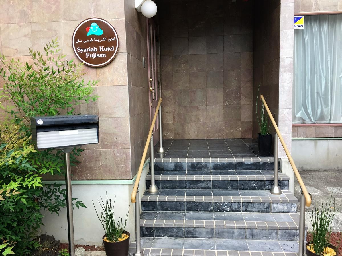 Syariah Hotel Fujisan Fudzsikavagucsiko Kültér fotó
